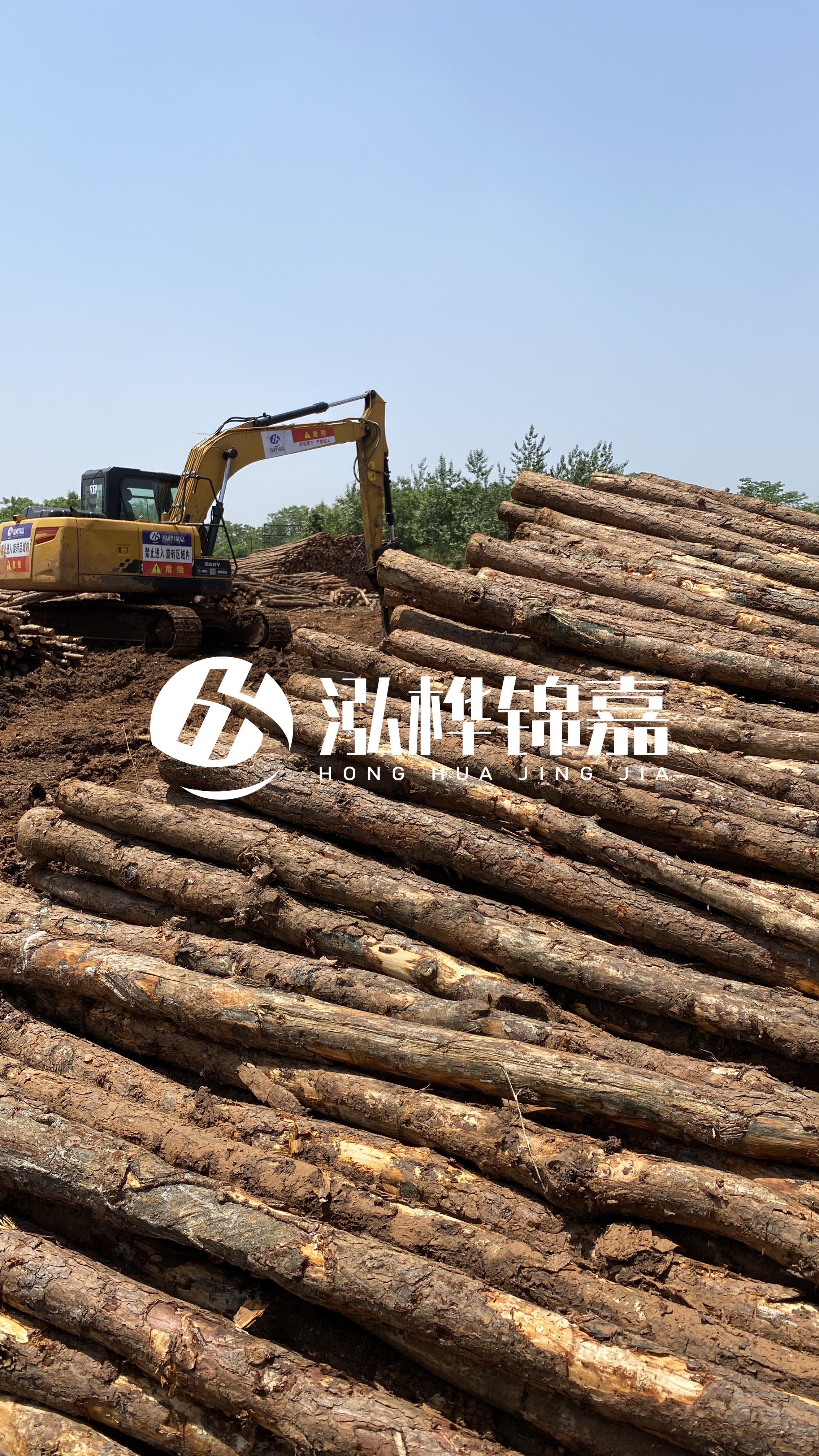 松木打樁木的使用注意事項(xiàng)？