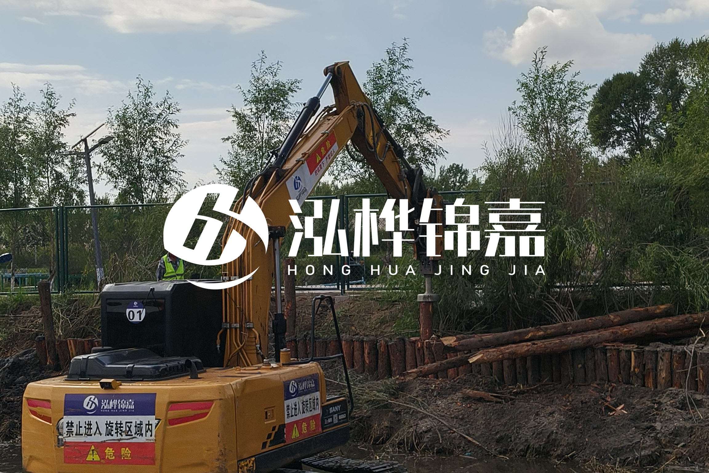 河道清淤最新單價(jià)分析:河道清淤多少錢一立方？