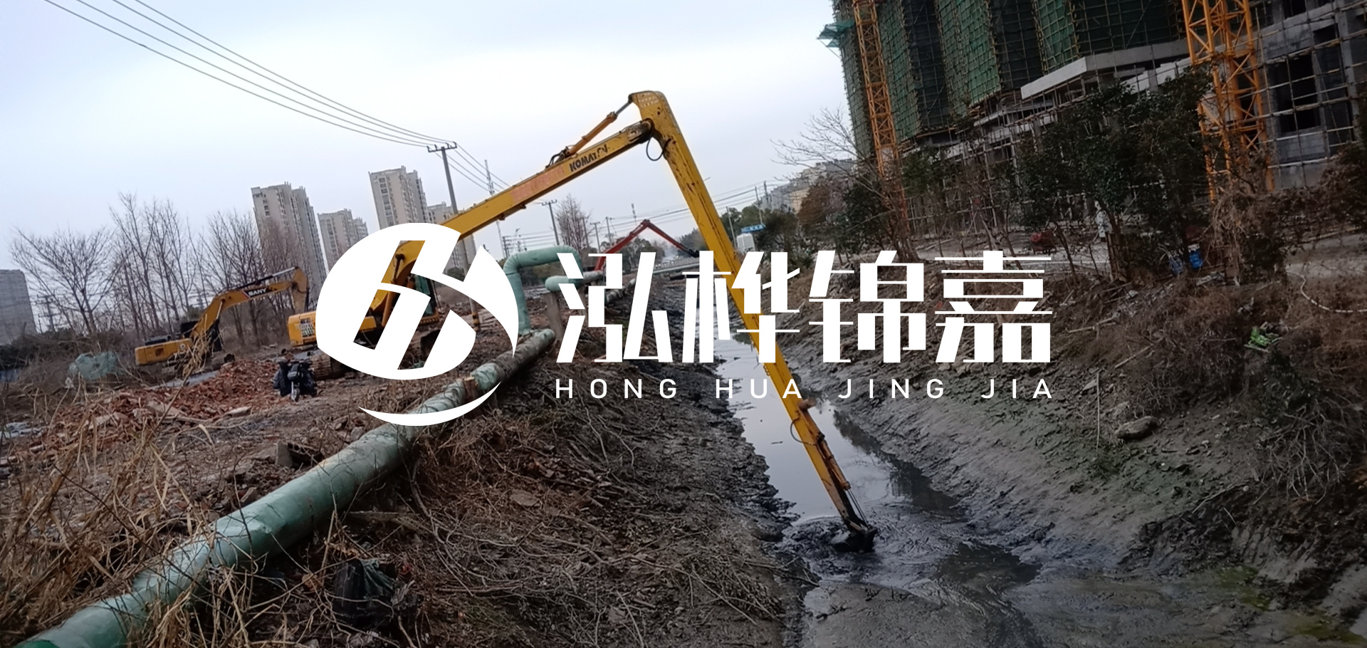 挖機河道清淤一天清多少方？挖掘機河道清淤一方多少錢？